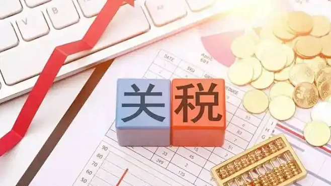 China and the United States have agreed to suspend tariffs.