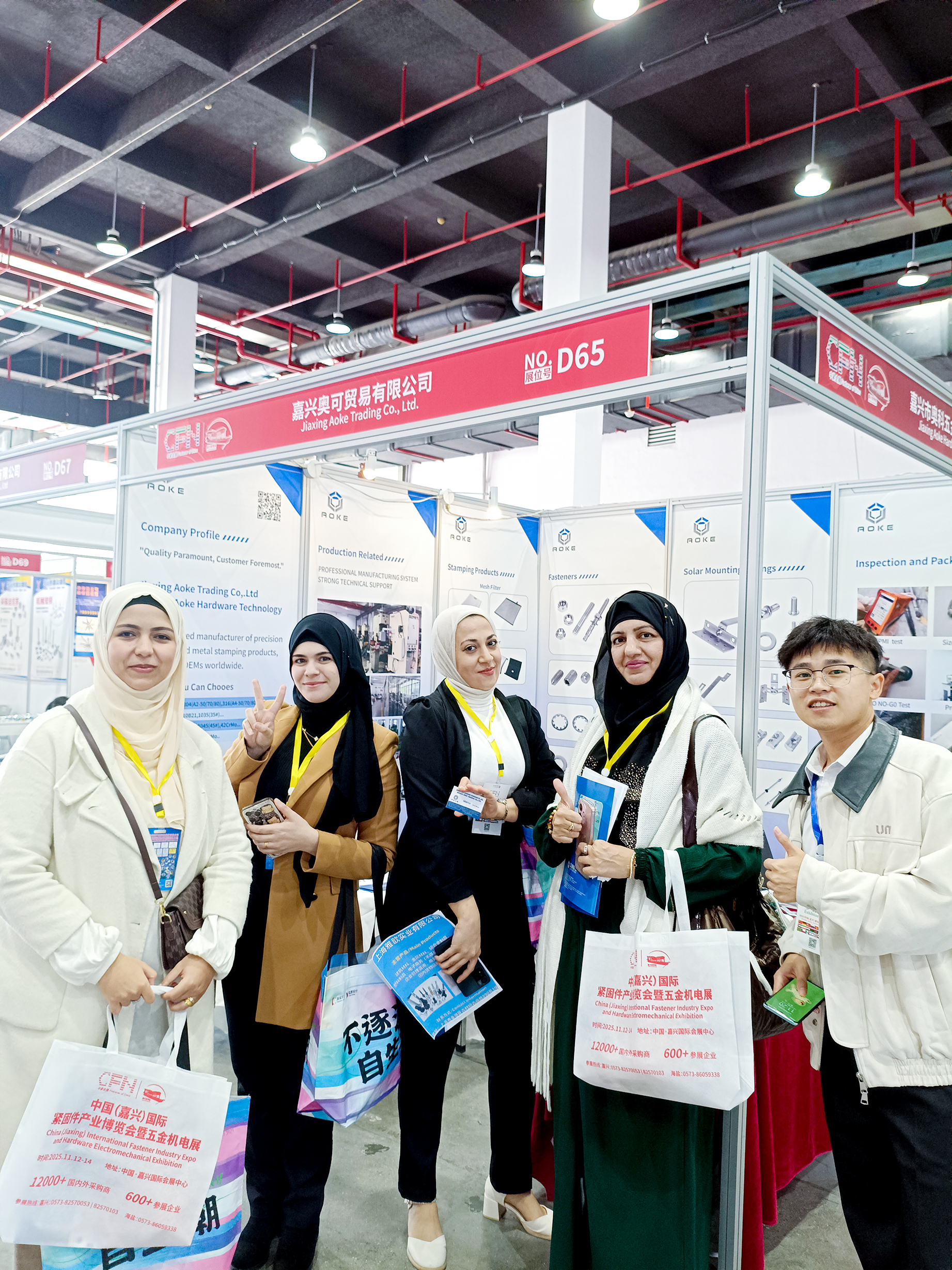 The 2025 China (Jiaxing) Fastener Expo has successfully concluded!