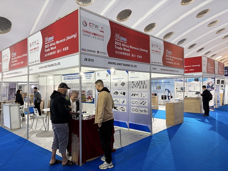 2025 Africa Morocco (Jiaxing) Trade Week has concluded successfully!