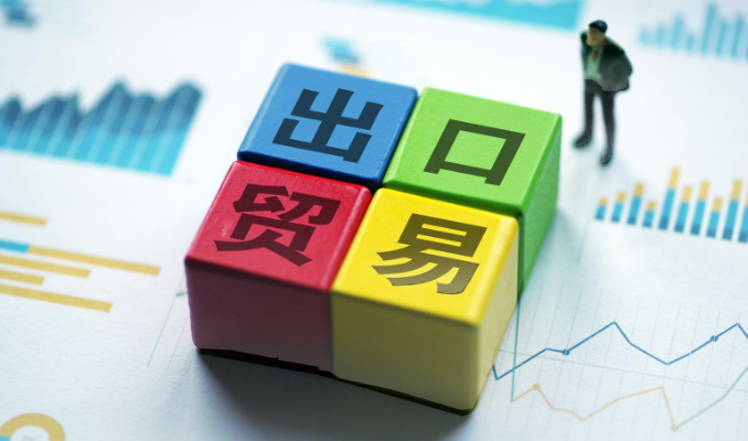 China’s Foreign Trade Growth Hits Five-Year High